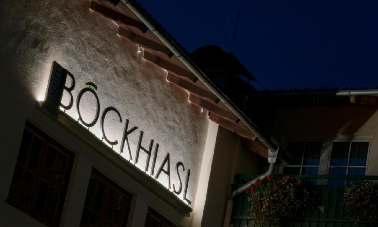 Hotel-Gasthof Beim Boeckhiasl Neukirchen an der Vöckla Екстериор снимка